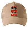 Кепка Gym is my life Пісочний фото
