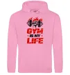 Женская толстовка (худи) Gym is my life Розовый фото