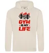 Женская толстовка (худи) Gym is my life Таш Женская толстовка (худи) Gym is my life Таш фото
