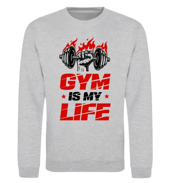 Свитшот Gym is my life Серый меланж фото