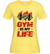 Жіноча футболка Gym is my life Лимонний фото