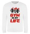 Свитшот Gym is my life Белый фото