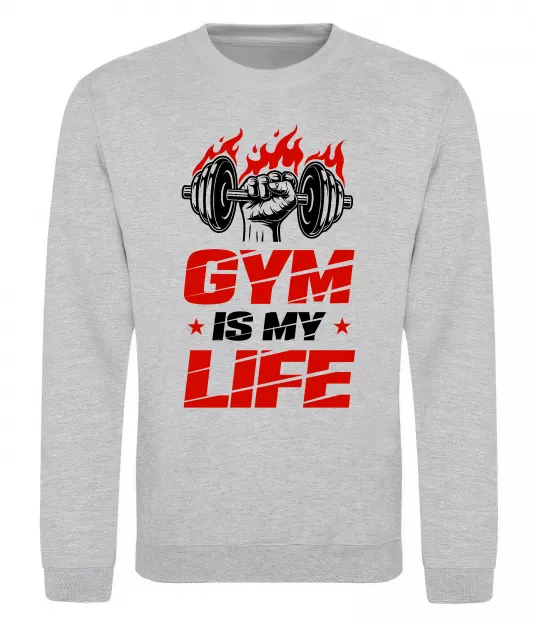 Свитшот Gym is my life Серый меланж фото