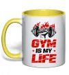 Чашка с цветной ручкой Gym is my life Лимонный фото