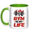 Чашка с цветной ручкой Gym is my life Лаймовый фото