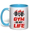 Чашка з кольоровою ручкою Gym is my life Блакитний фото