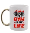 Чашка з кольоровою ручкою Gym is my life Золото фото