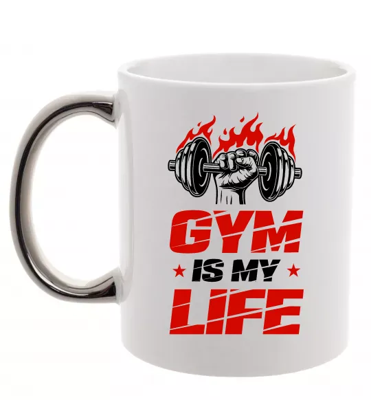 Чашка з кольоровою ручкою Gym is my life Срібло фото