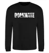 Свитшот Dominate Черный фото