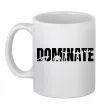Чашка керамічна Dominate Білий фото