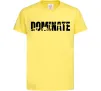 Дитяча футболка Dominate Лимонний фото