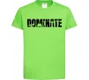 Дитяча футболка Dominate Лаймовий фото