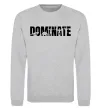Свитшот Dominate Серый меланж фото