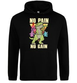 Чоловіча толстовка (худі) No pain no gain Dino