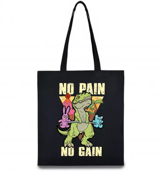 Еко-сумка No pain no gain Dino Чорний фото