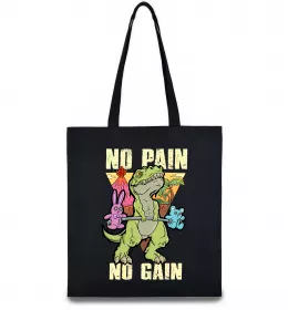 Еко-сумка No pain no gain Dino Чорний фото