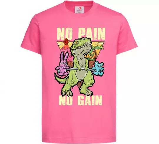 Детская футболка No pain no gain Dino Ярко-розовый фото