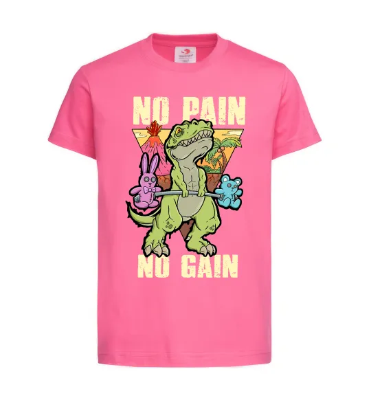 Детская футболка No pain no gain Dino Ярко-розовый фото