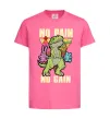 Детская футболка No pain no gain Dino Ярко-розовый фото