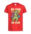 Детская футболка No pain no gain Dino Красный фото