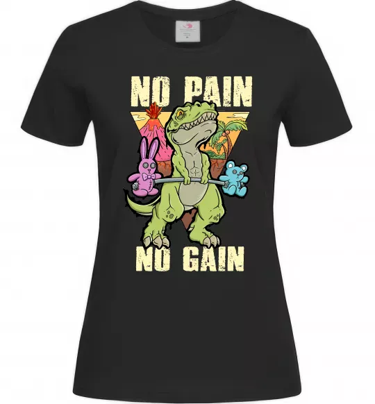 Жіноча футболка No pain no gain Dino Чорний фото