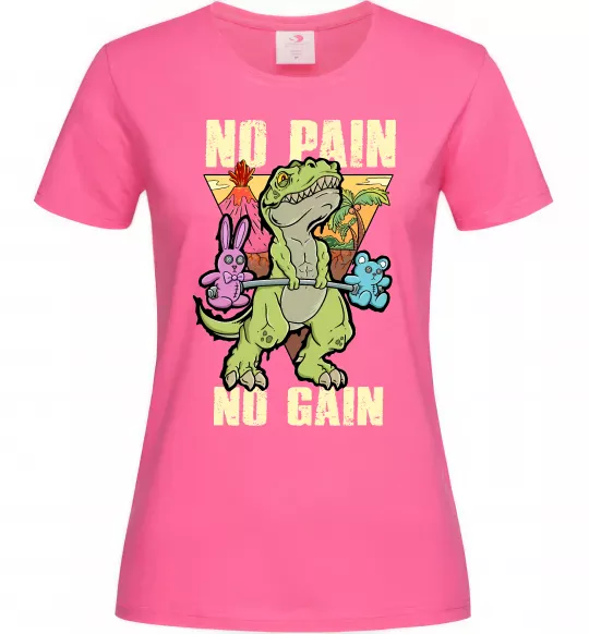 Жіноча футболка No pain no gain Dino Яскраво-рожевий фото