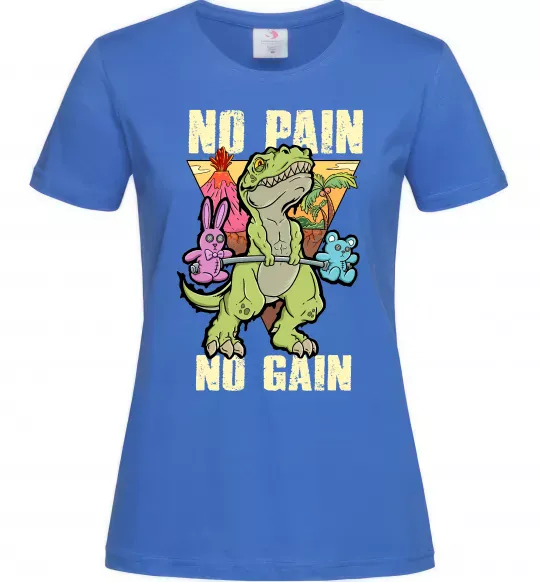 Жіноча футболка No pain no gain Dino Яскраво-синій фото