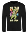 Світшот No pain no gain Dino Чорний Світшот No pain no gain Dino Чорний фото