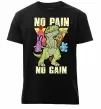 Мужская премиум футболка No pain no gain Dino Черный фото