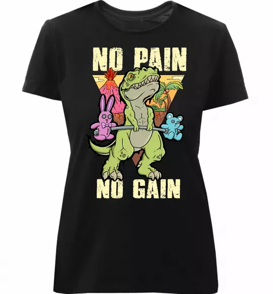 Жіноча преміум футболка No pain no gain Dino Чорний фото