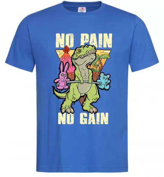 Мужская футболка No pain no gain Dino Ярко-синий фото