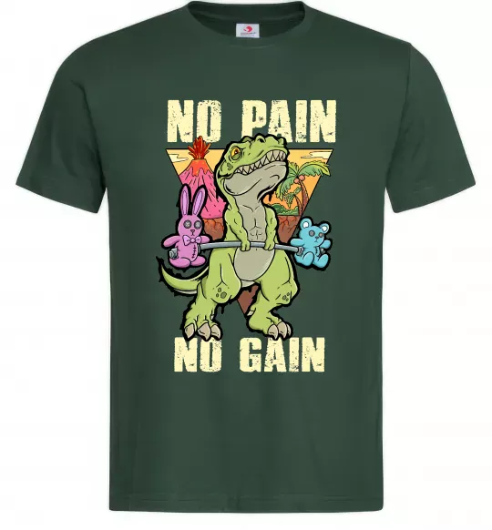 Мужская футболка No pain no gain Dino Темно-зеленый фото