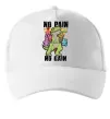 Кепка No pain no gain Dino Білий фото
