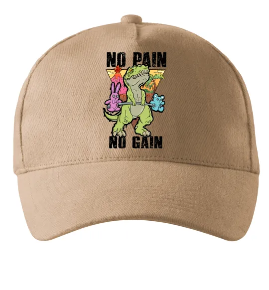 Кепка No pain no gain Dino Пісочний фото
