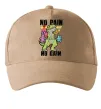 Кепка No pain no gain Dino Пісочний фото