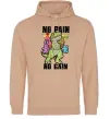 Мужская толстовка (худи) No pain no gain Dino Песочный фото