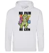 Женская толстовка (худи) No pain no gain Dino Серый меланж фото