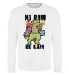 Світшот No pain no gain Dino Білий фото