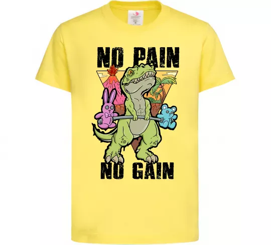 Детская футболка No pain no gain Dino Лимонный фото