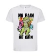 Детская футболка No pain no gain Dino Белый фото