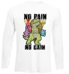Лонгслів No pain no gain Dino Білий фото