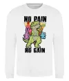Світшот No pain no gain Dino Білий Світшот No pain no gain Dino Білий фото