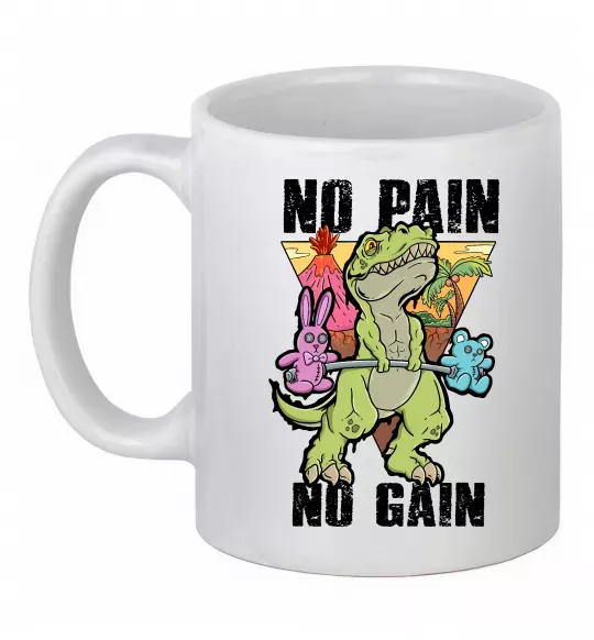 Чашка керамічна No pain no gain Dino Білий фото