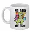 Чашка керамічна No pain no gain Dino Білий фото