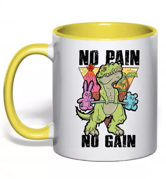 Чашка з кольоровою ручкою No pain no gain Dino Сонячно жовтий фото