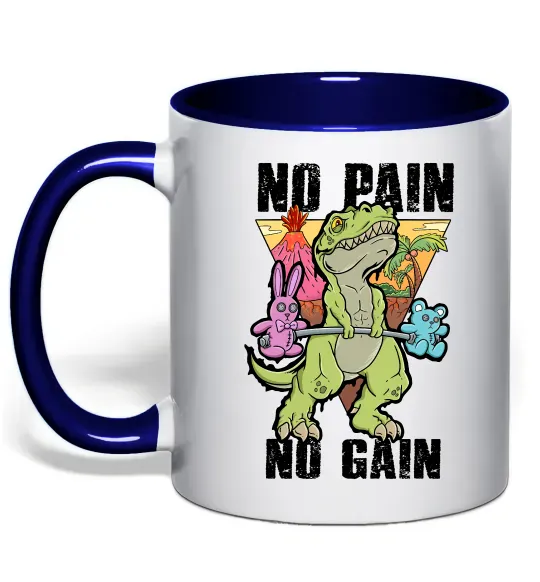 Чашка з кольоровою ручкою No pain no gain Dino Глибокий темно-синій фото