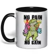 Чашка з кольоровою ручкою No pain no gain Dino Чорний фото