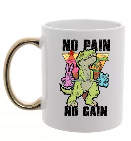 Чашка з кольоровою ручкою No pain no gain Dino Золото фото
