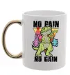 Чашка з кольоровою ручкою No pain no gain Dino Золото фото