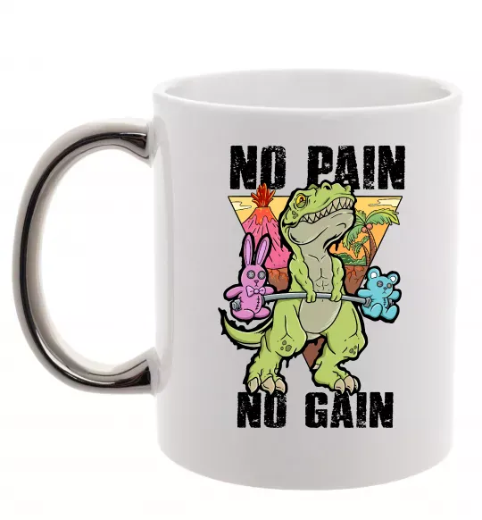 Чашка з кольоровою ручкою No pain no gain Dino Срібло фото